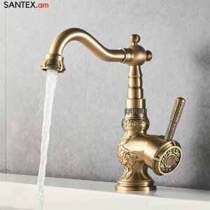 Смеситель для умывальника GERHANS:  K11018