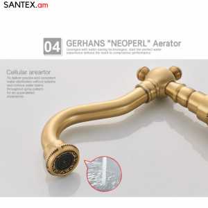 Смеситель для умывальника GERHANS:  K11018