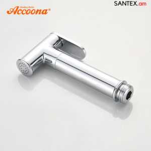 Смеситель с гигиеническим душем Accoona:  A3117