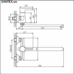 Смеситель для ванны с душем Haiba:  HB22805-7
